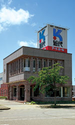 長岡店_s