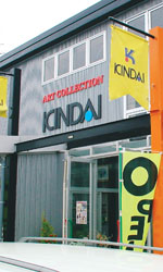 新潟店_s